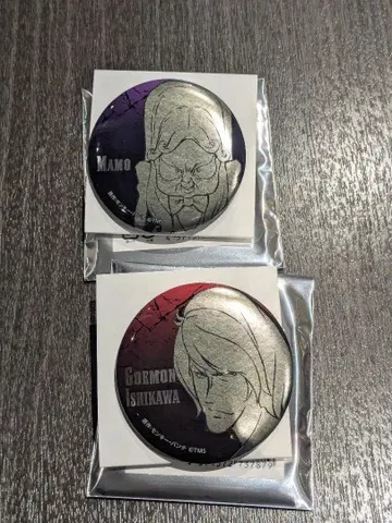 루팡 3세 불멸의 혈족 캔뱃지 고에몬 시크릿 (마모)