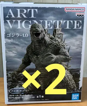 반다이 고질라-1.0 ART VIGNETTE 2개 세트