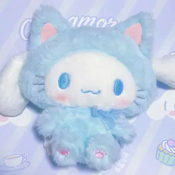Sanrio 시나모롤 NAKAJIMA 고양이 귀 인형옷 봉제 인형