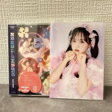 FRUITS ZIPPER 마츠모토 카렌 브로마이드 CD