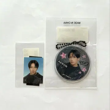 TJBB AERON 스티커, 아크릴 참 세트