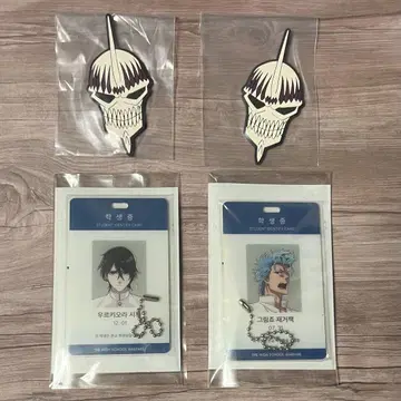 BLEACH 전망대 한국 학생증 키링 그리무조 우루키오라