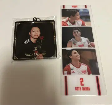 알바르크 도쿄 온라인 복권 vol2 오쿠라