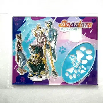 BEASTARS 비스타즈 아크릴 스탠드 레고시 개 알로하