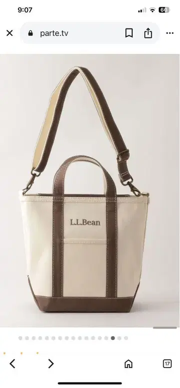 L.L.Bean SC EX 지퍼 토트 아이보리/브라운