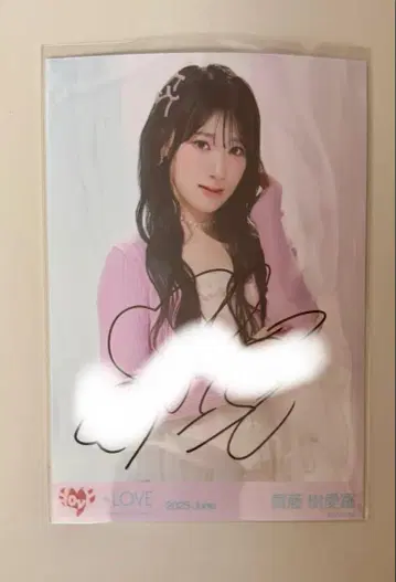 이코러브 브로마이드 사인 사토 키아라