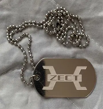 가면라이더 카부토 ZECT 도그 태그