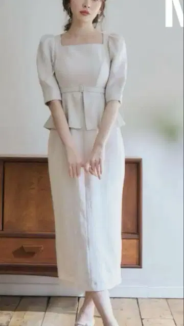 Her lip to / Allure Tweed Midi Dress