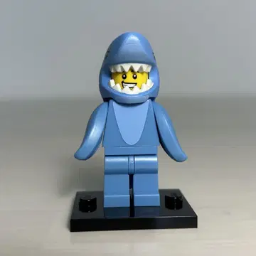 LEGO 미니 피규어 상어 남자
