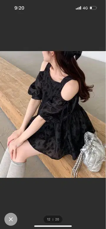 JUNOAH 2way 자카드 플레어 상의