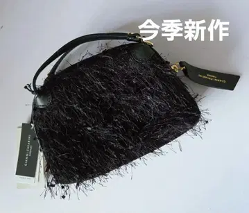 GIANNI CHIARINI ALIFA FRINGE S 백