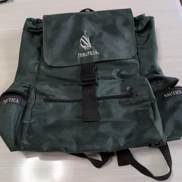 Nautica 그린 백팩