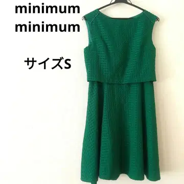 minimum minimum 무릎 기장 원피스 그린 슬리브리스