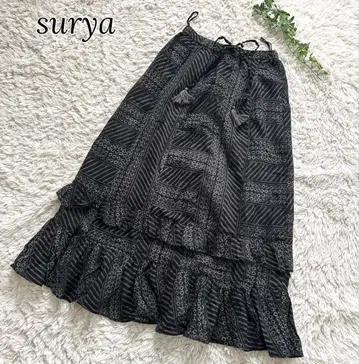 미사용 surya 마라이카 롱 스커트 코튼 프릴