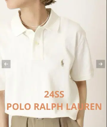 스픽 앤 스팬 랄프 로렌 CUSTOM SLIM FIT POLO