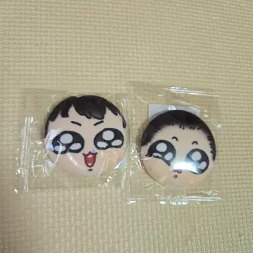 모쿠님 구쿠기 배지 mokku님 모후모후 배지