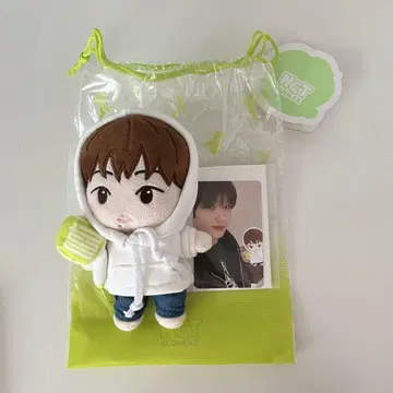 NCT CCOMAZ 봉제 인형 치송