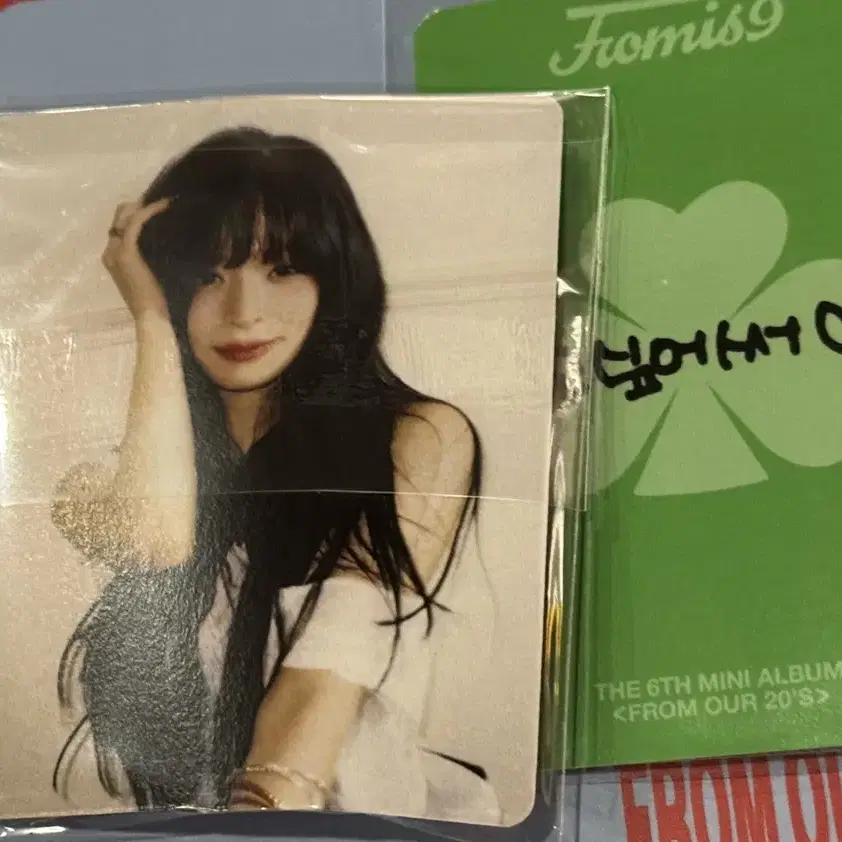 FROMIS_9 | 프로미스나인 Fromis 9 lee chaeyoung birthday box