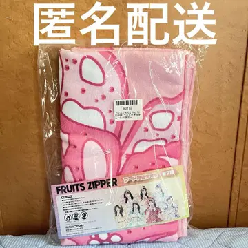 선착순! GIGO 한정판 마츠모토 카렌 후드 부착 타월 A