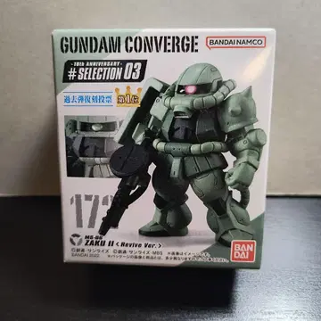 건담 컨버전스 172 자쿠 II GUNDAM CONVERGE
