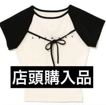 alma ribbon tops 편의점, ATM 결제 불가