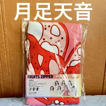 선착순! GiGO 한정판 후드 부착 타월 츠키아시 아마네키