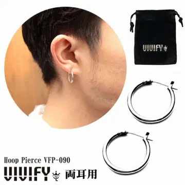 VIVIFY Hoop Pierce VFP-090 양쪽 귀용 L 사이즈
