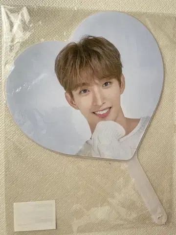 도겸 DK 하트 부채 케렌