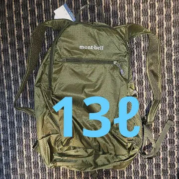montbell 백팩 미사용 새상품 포켓터블 라이트팩 13L 그린