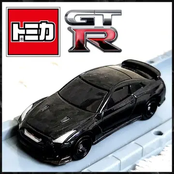 초레어 토미카 4D 닛산 GTR 블랙 펄 작동 확인 완료 새상품급