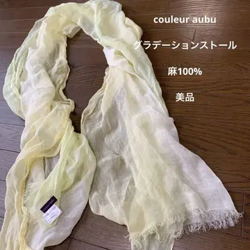 Couleur Aube 옅은 노랑 스톨 새상품급 린넨 100%
