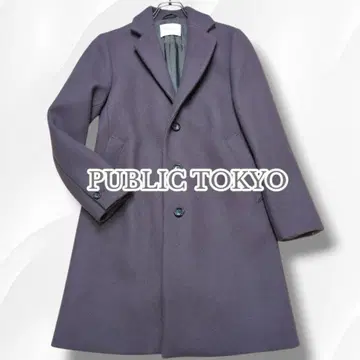 PUBLIC TOKYO 체스터 코트 롱 코트 울 일본제