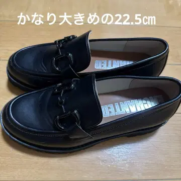 엔찬티드 탱크솔 비트 로퍼
