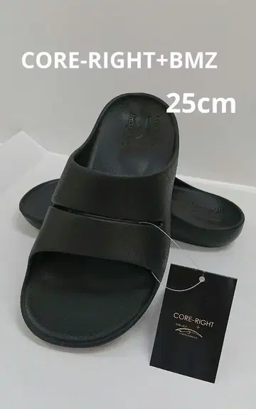 미사용 새상품 CORE-RIGHT+BMZ 블랙 아시토레 샌들 남녀 공용