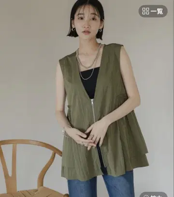 나일론 개더 베스트