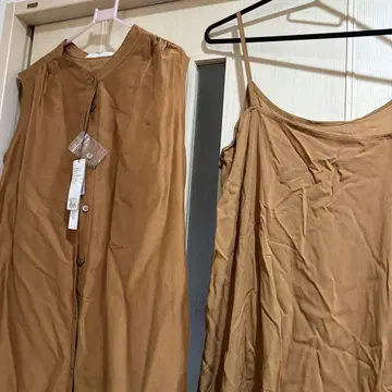 어반 리서치 코튼 실크 개더 슬리브리스 원피스