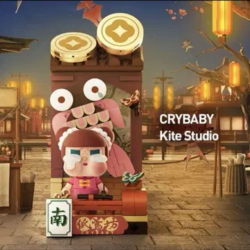 팝마트 CRYBABY Kite Studio 캐릭터 블록