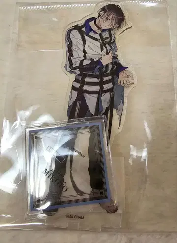 미코토