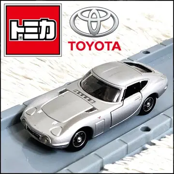 초레어 도요타 클래식 도요타 2000GT 실버 1/59