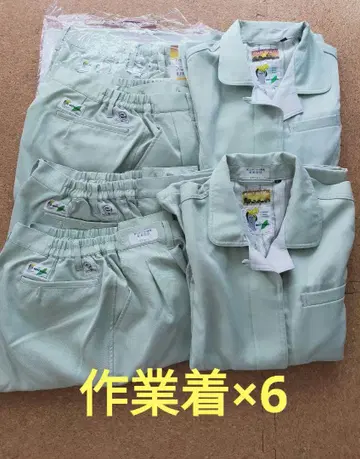 작업옷 유니폼 여성용 여성용