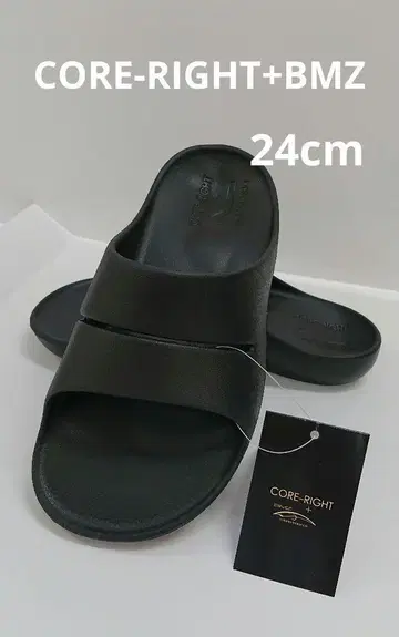 미사용 새상품 CORE-RIGHT+BMZ 블랙 아시토레 샌들 남녀 공용
