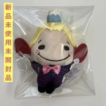 Hey! Say! JUMP 야마다 료스케 9 푸쿠루스케 치비누이