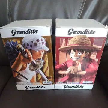 Grandista 루피 트라팔가 로우 2개 세트