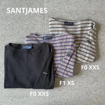 세인트제임스 긴팔 티셔츠 3개 세트 티셔츠 XS