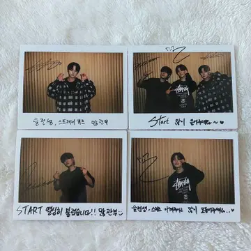 언젠가는 현명한 레지던트 생활 straykids 리노 승민 아이엔 스키즈