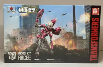 FLAMETOY modelkit 풍뢰 모형 ARCEE