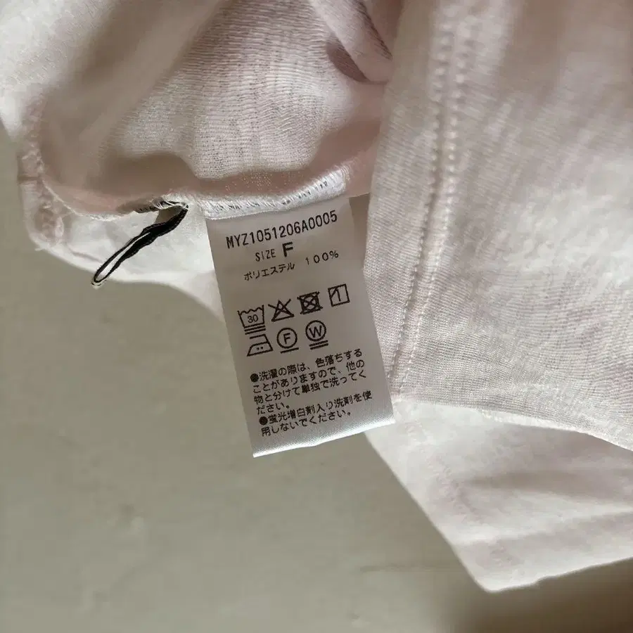 6번째 상품 이미지