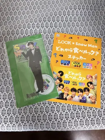 아베 료헤이 아크릴 스탠드 & 룩 스티커