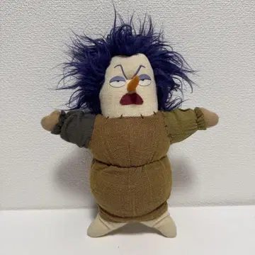 아야와 마녀 벨라 야가 봉제 인형 산 애로우 지브리