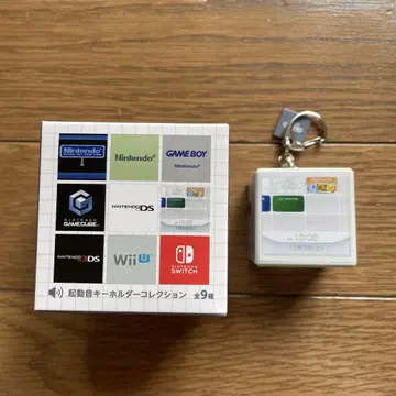 닌텐도 기동음 키링 컬렉션 Wii